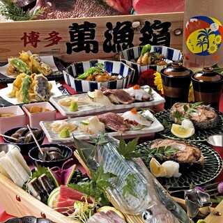 博多駅すぐ！博多の郷土料理を堪能できる「博多 萬漁箱」で素敵な時間をお過ごしください！